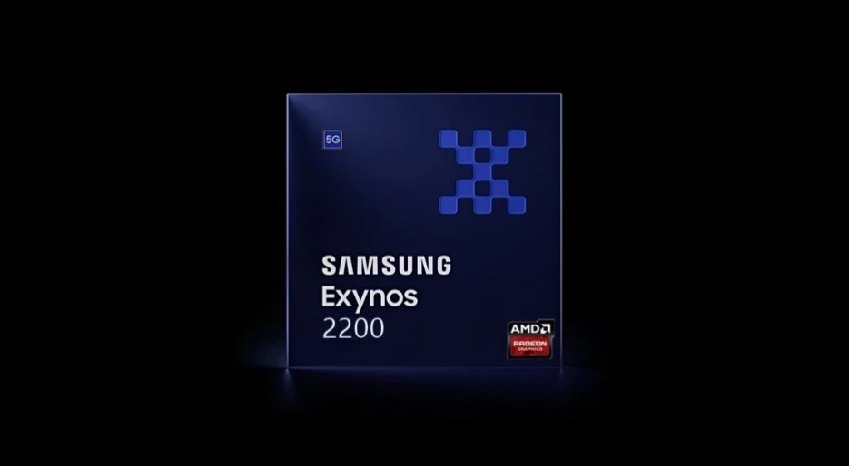 Samsung konfirmon shtyrjen e prezantimit të Exynos 2200 për ta prezantuar atë së bashku me serinë Galaxy S22